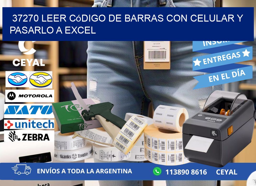 37270 Leer código de barras con celular y pasarlo a Excel
