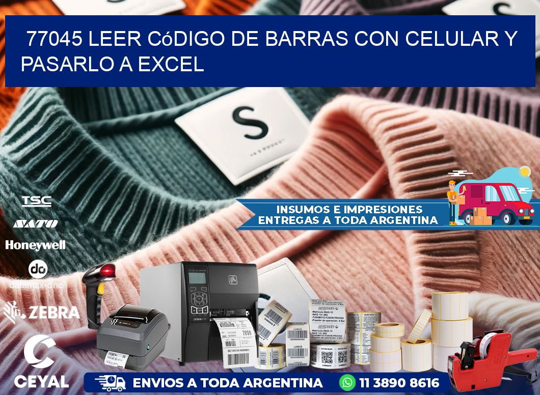 77045 Leer código de barras con celular y pasarlo a Excel