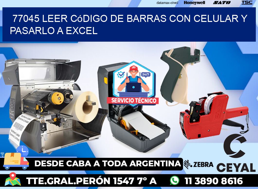77045 Leer código de barras con celular y pasarlo a Excel