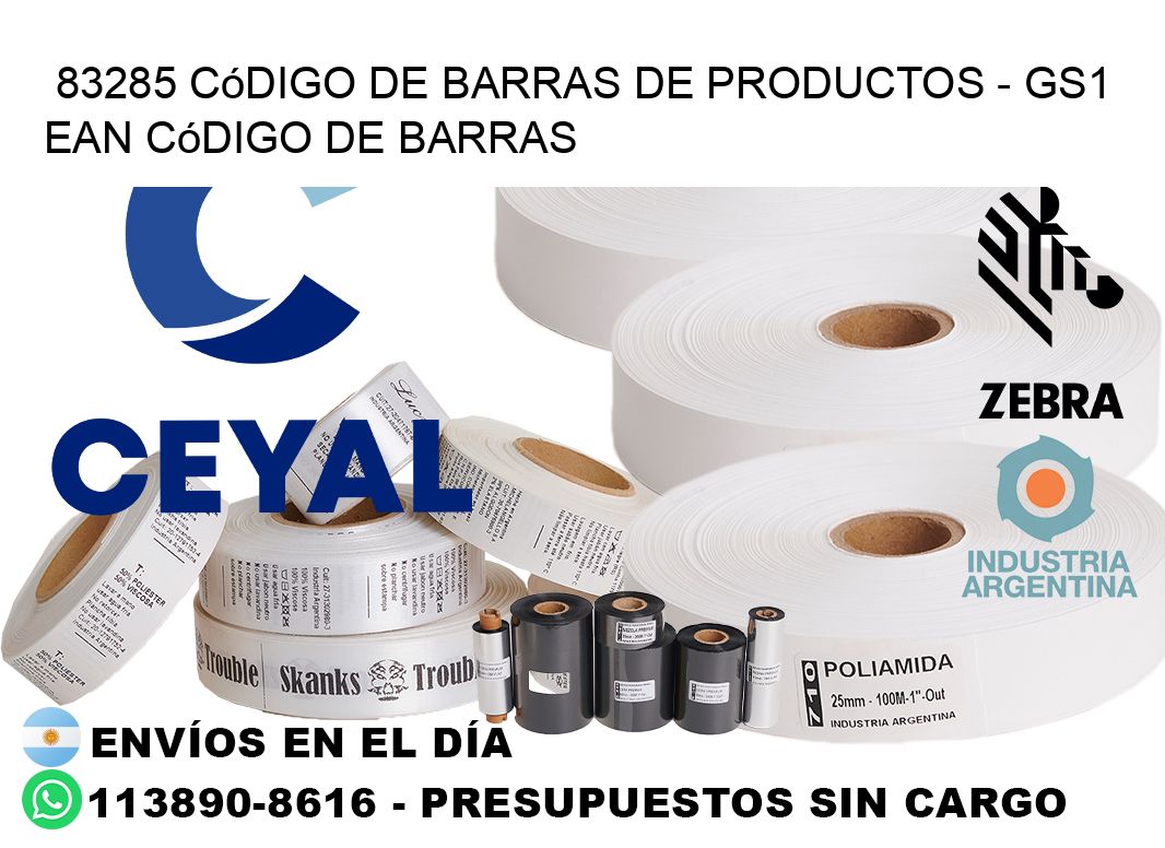 83285 Código de Barras de productos – GS1 ean Código de Barras