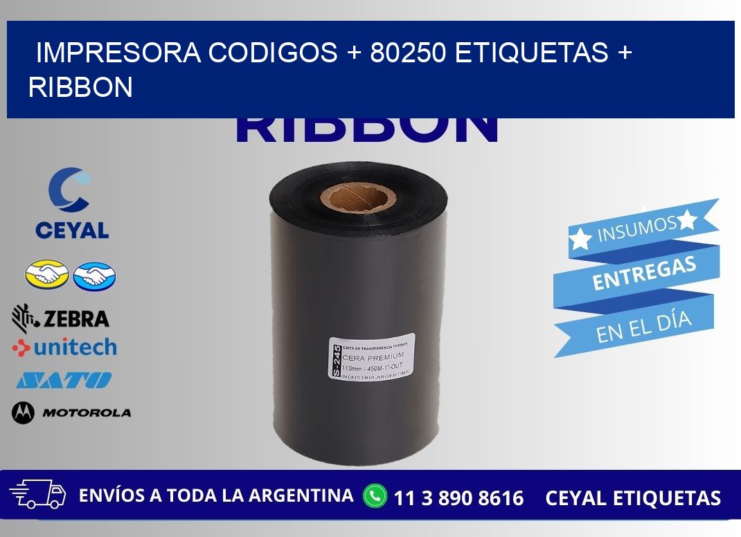 impresora codigos + 80250 etiquetas + ribbon