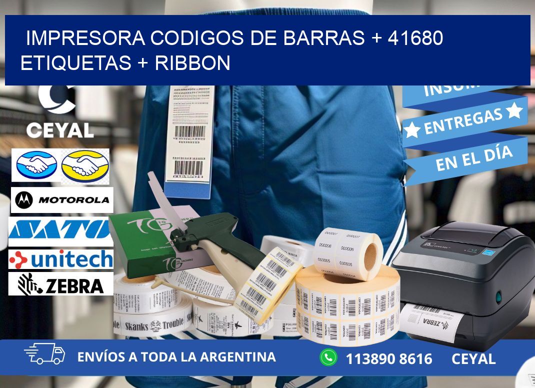 impresora codigos de barras + 41680 etiquetas + ribbon