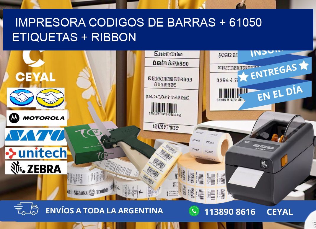 impresora codigos de barras + 61050 etiquetas + ribbon