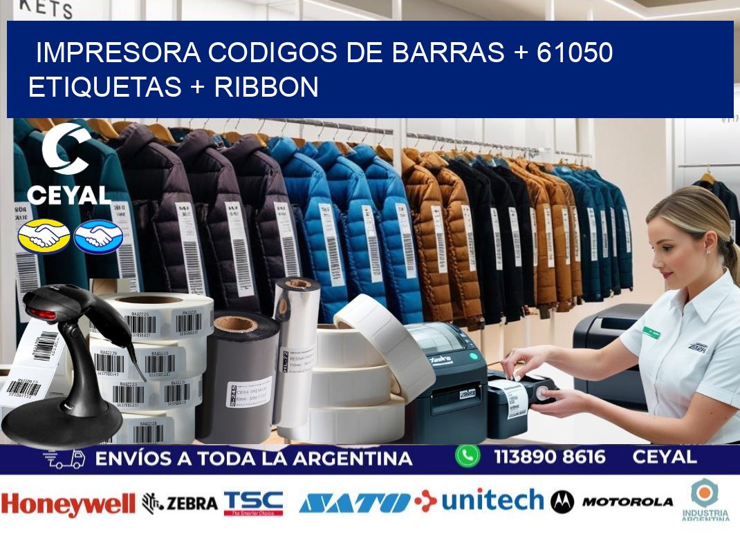impresora codigos de barras + 61050 etiquetas + ribbon