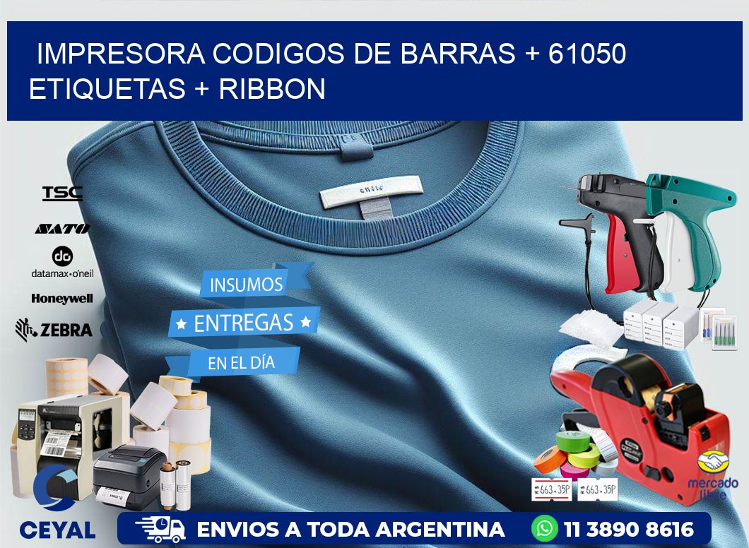 impresora codigos de barras + 61050 etiquetas + ribbon