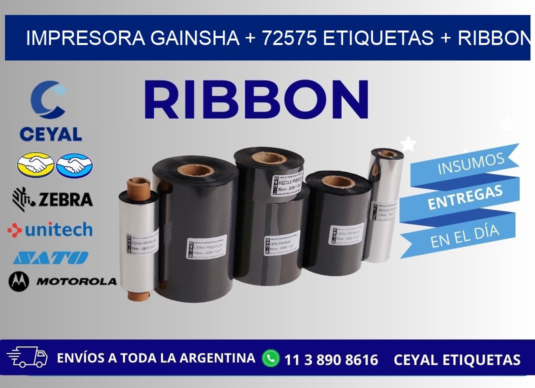 impresora gainsha + 72575 etiquetas + ribbon