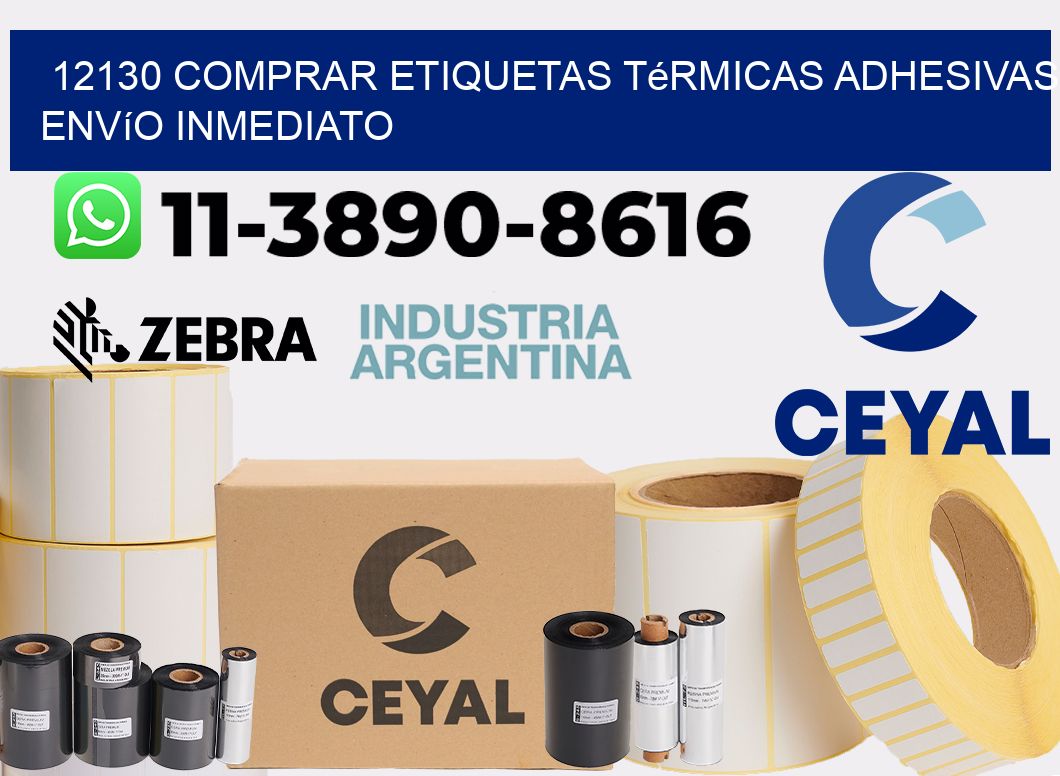 12130 comprar etiquetas térmicas adhesivas envío inmediato
