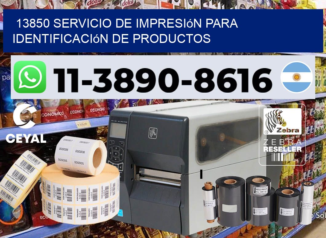 13850 Servicio de impresión para identificación de productos