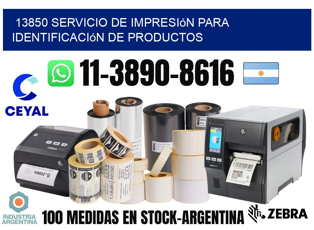 13850 Servicio de impresión para identificación de productos