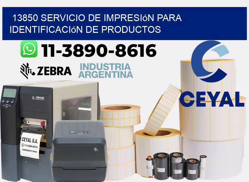 13850 Servicio de impresión para identificación de productos