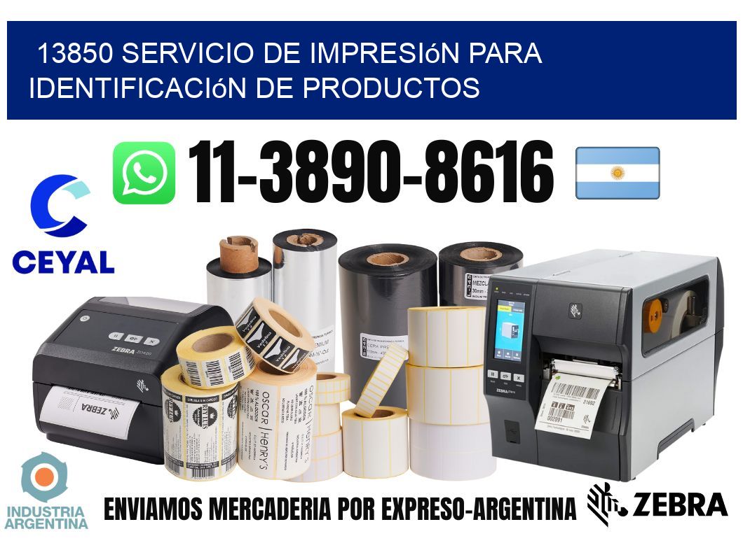13850 Servicio de impresión para identificación de productos