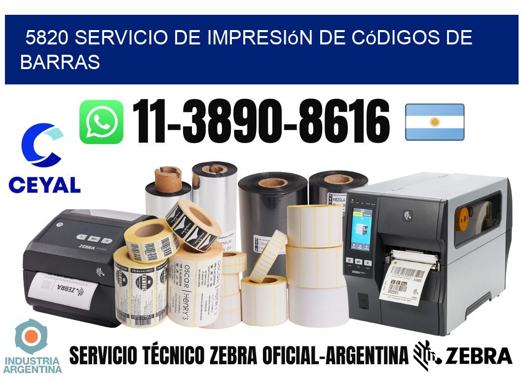 5820 Servicio de impresión de códigos de barras