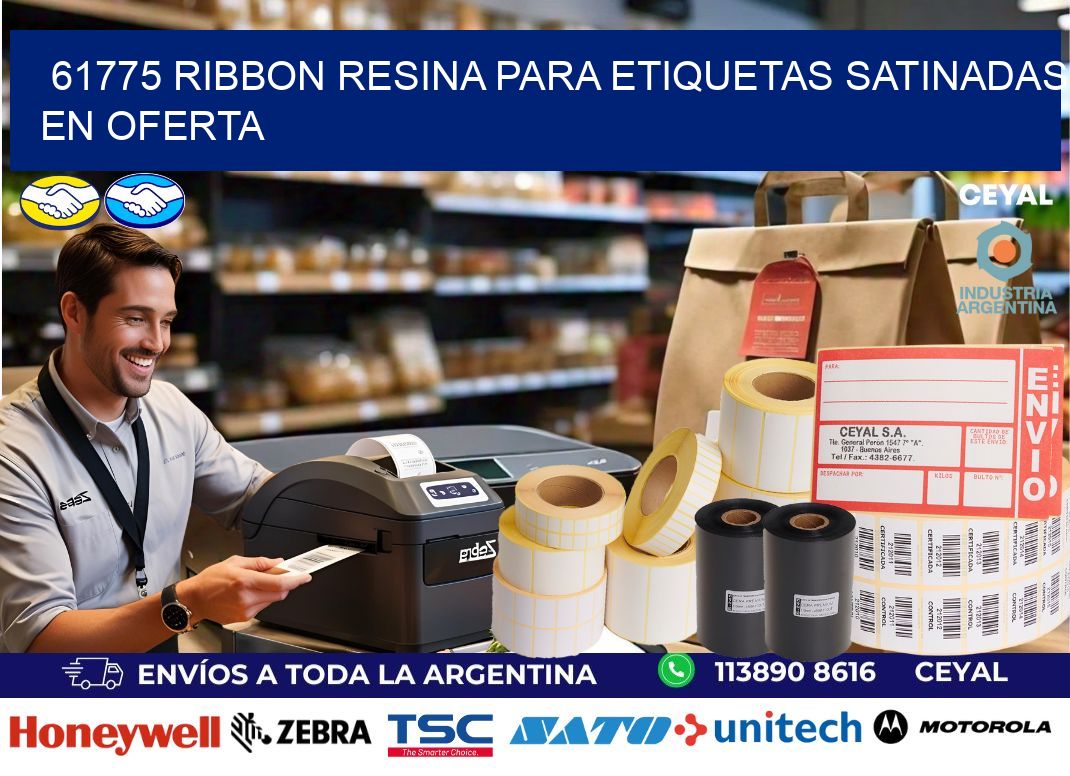 61775 ribbon resina para etiquetas satinadas en oferta