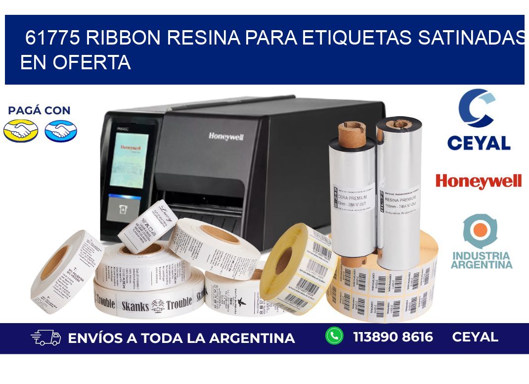 61775 ribbon resina para etiquetas satinadas en oferta