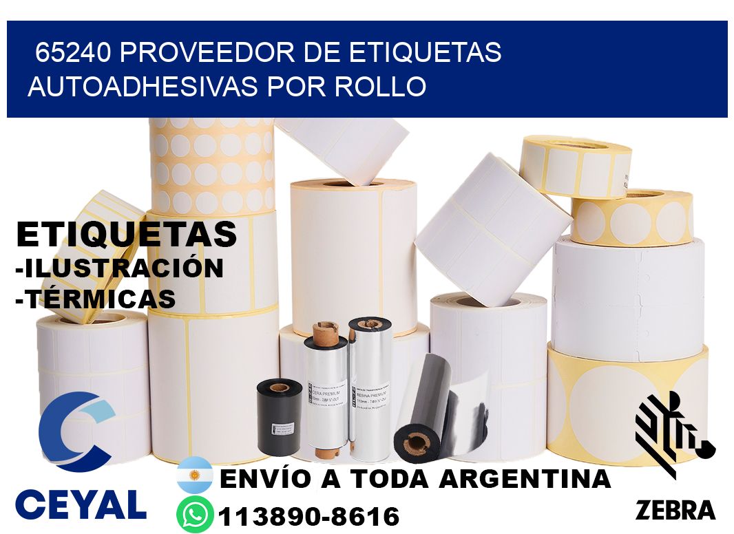 65240 proveedor de etiquetas  autoadhesivas por rollo