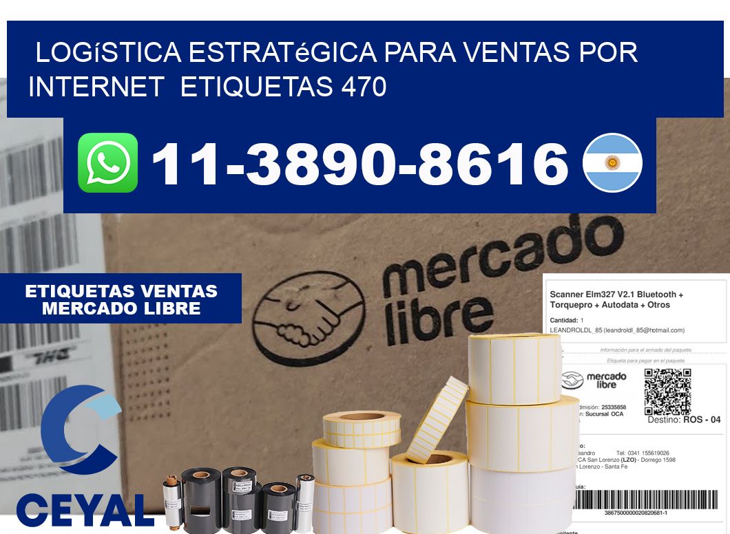 Logística estratégica para ventas por internet  etiquetas 470