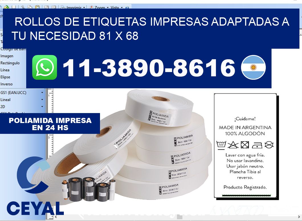 rollos de etiquetas impresas adaptadas a tu necesidad 81 x 68
