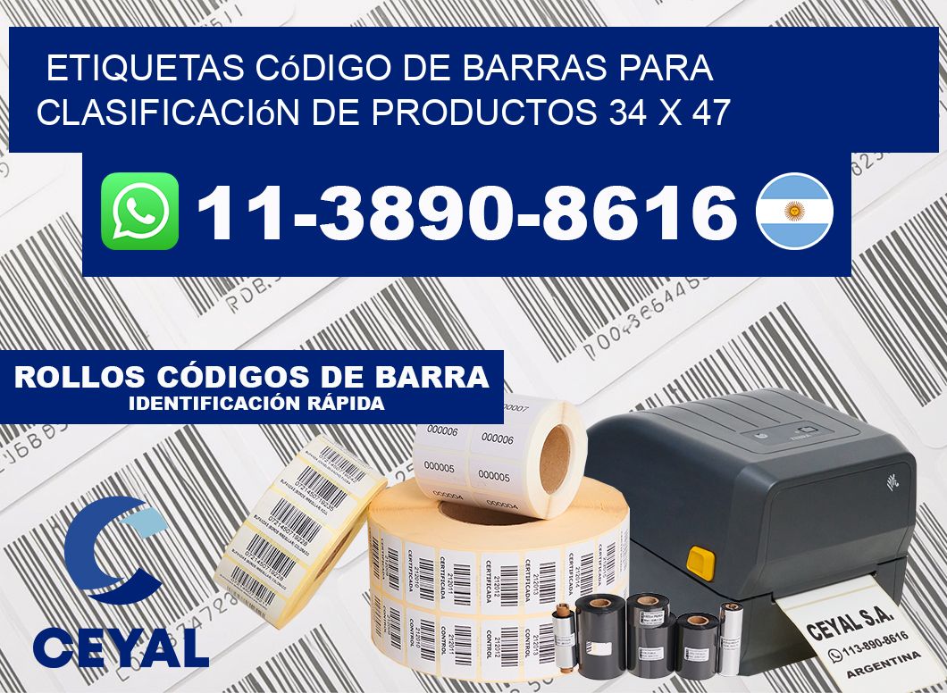 Etiquetas código de barras para clasificación de productos 34 x 47