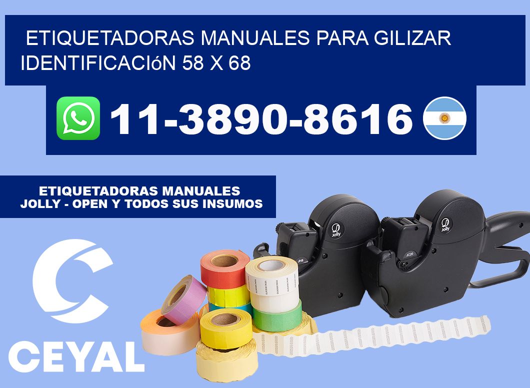 etiquetadoras manuales para gilizar identificación 58 x 68