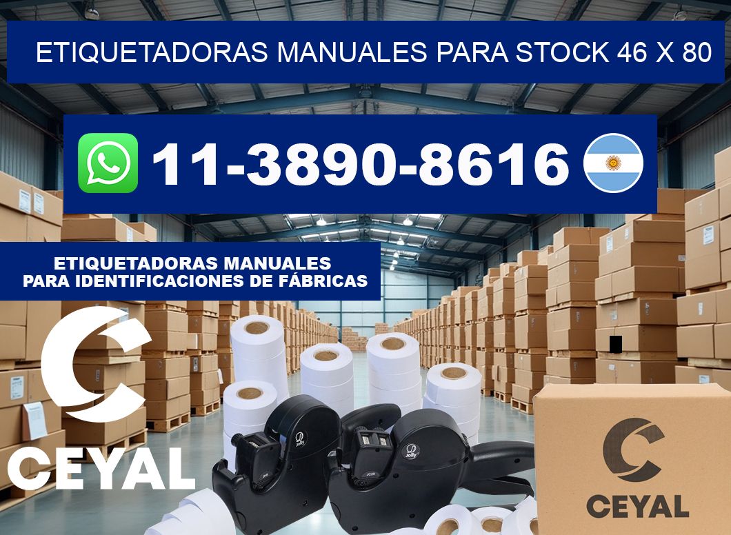 etiquetadoras manuales para stock 46 x 80