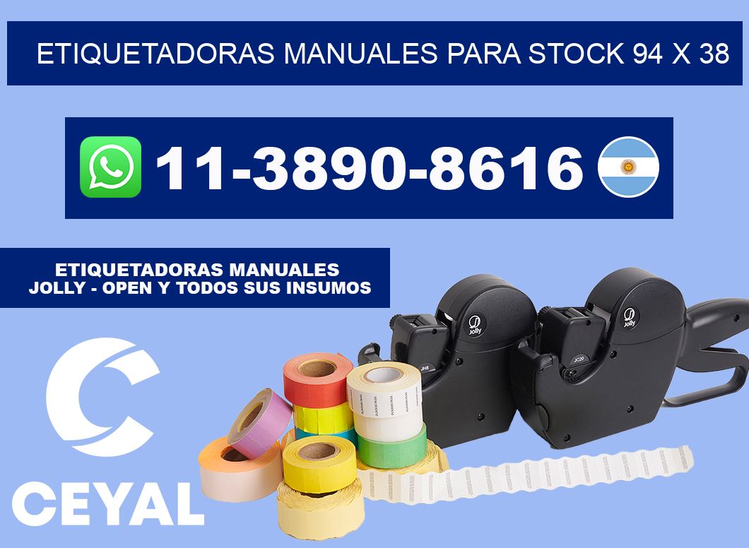 etiquetadoras manuales para stock 94 x 38