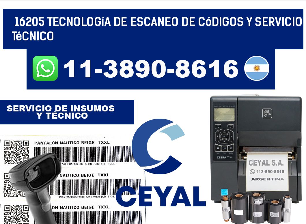 16205 Tecnología de Escaneo de códigos y Servicio Técnico