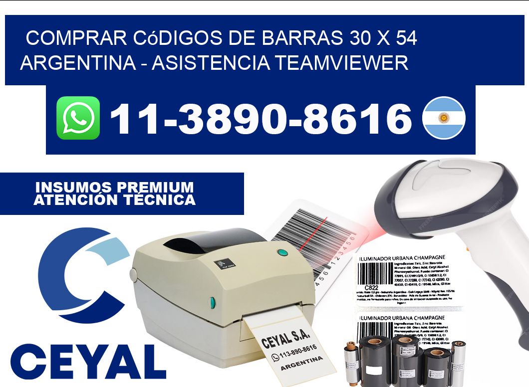 Comprar códigos de barras 30 x 54 argentina - asistencia teamviewer
