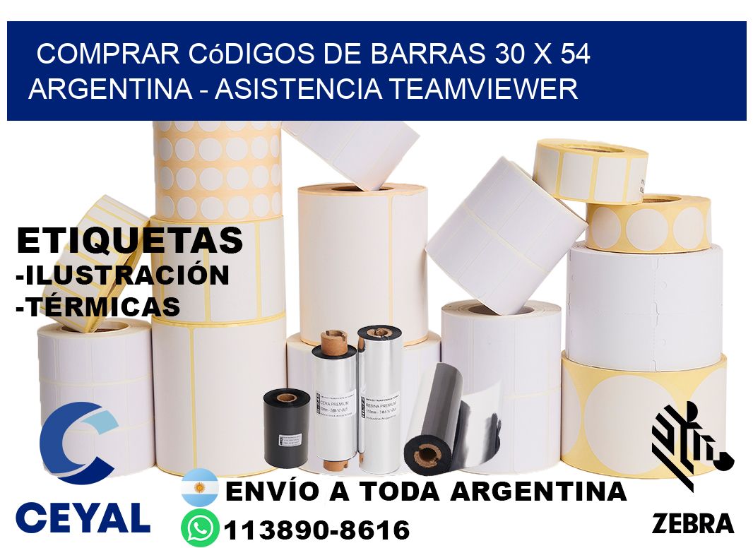 Comprar códigos de barras 30 x 54 argentina - asistencia teamviewer