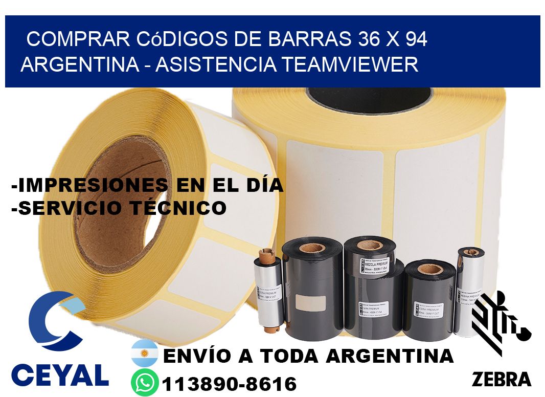 Comprar códigos de barras 36 x 94 argentina - asistencia teamviewer