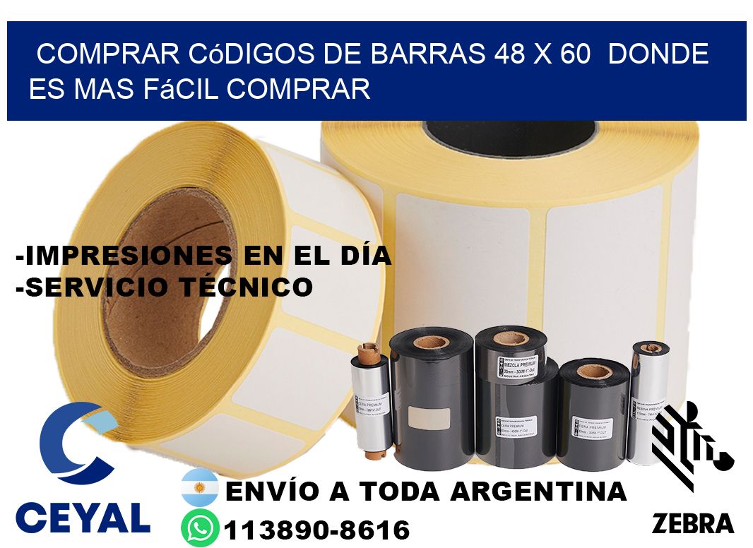 Comprar códigos de barras 48 x 60  Donde es mas fácil comprar