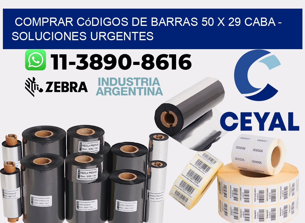 Comprar códigos de barras 50 x 29 CABA - soluciones urgentes