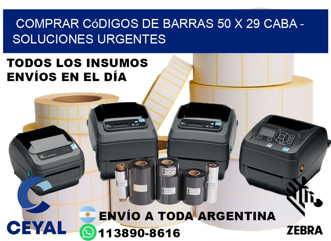 Comprar códigos de barras 50 x 29 CABA - soluciones urgentes