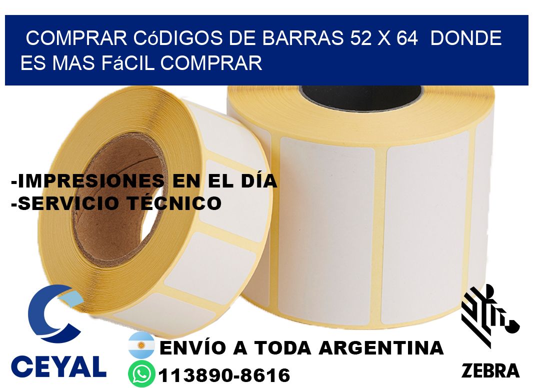 Comprar códigos de barras 52 x 64  Donde es mas fácil comprar