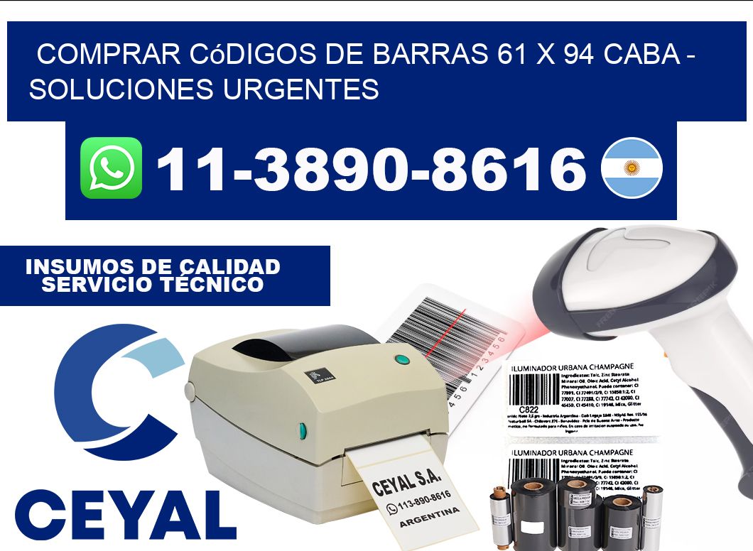 Comprar códigos de barras 61 x 94 CABA - soluciones urgentes