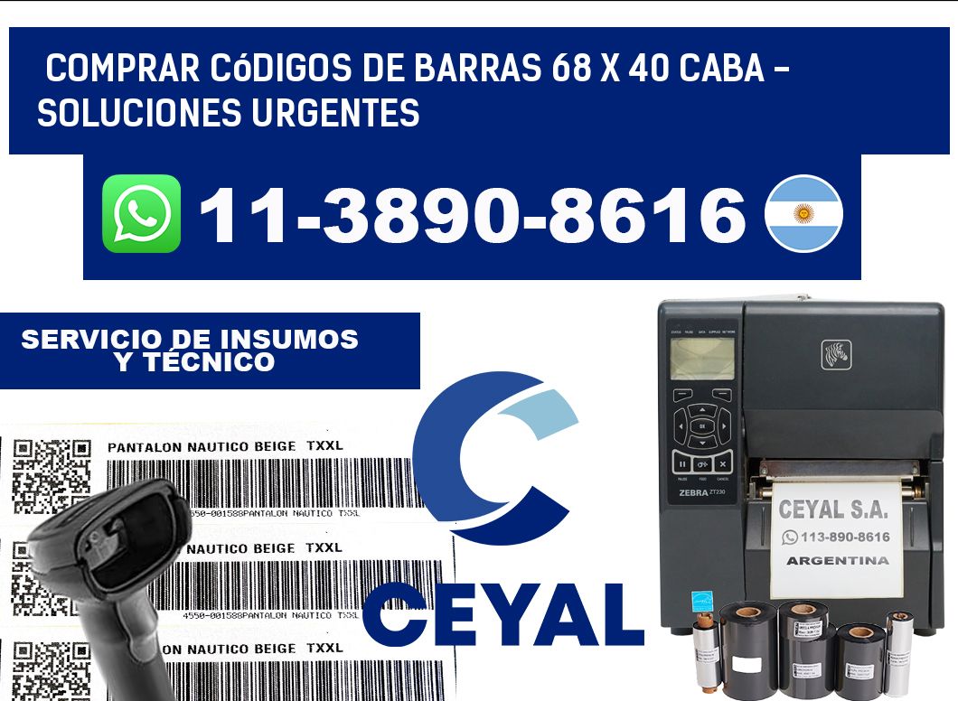 Comprar códigos de barras 68 x 40 CABA - soluciones urgentes