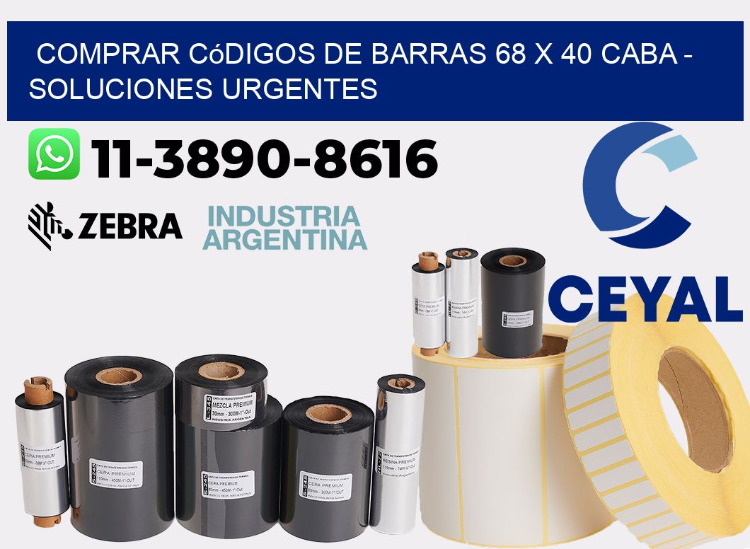 Comprar códigos de barras 68 x 40 CABA - soluciones urgentes
