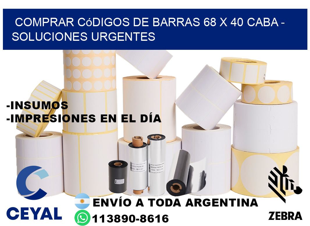 Comprar códigos de barras 68 x 40 CABA - soluciones urgentes
