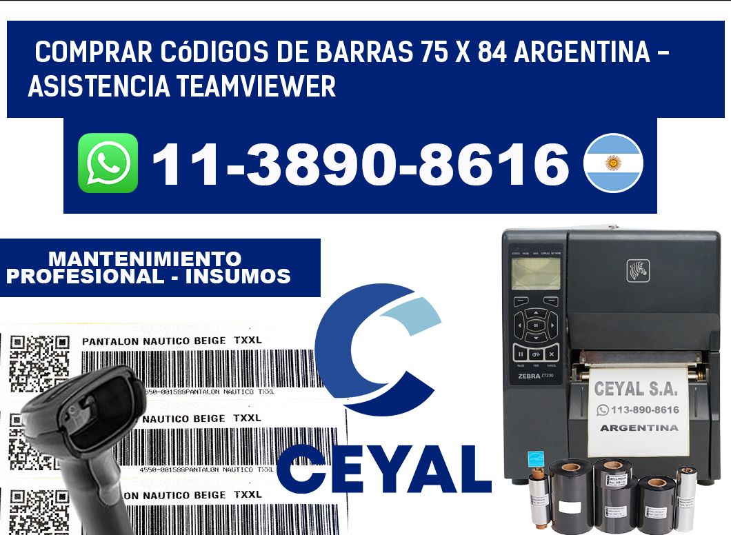 Comprar códigos de barras 75 x 84 argentina - asistencia teamviewer