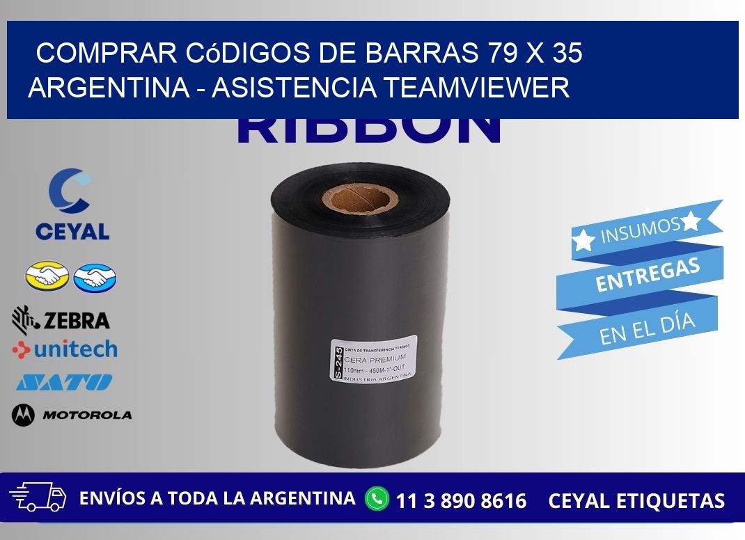 Comprar códigos de barras 79 x 35 argentina - asistencia teamviewer