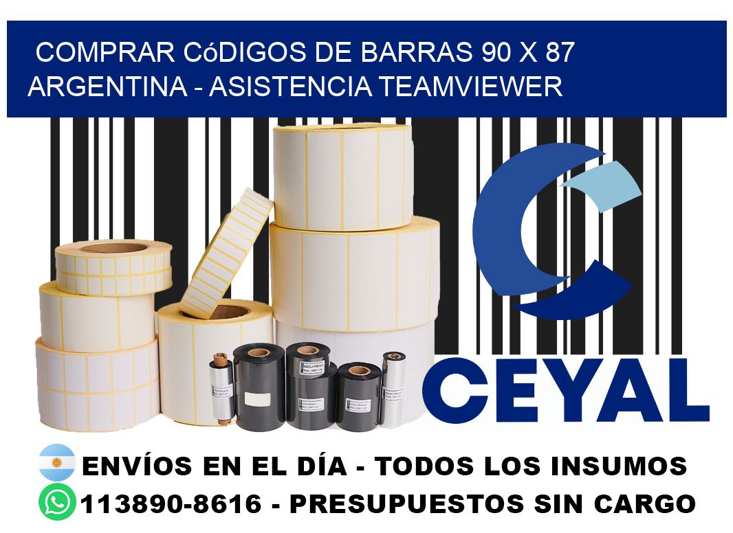 Comprar códigos de barras 90 x 87 argentina - asistencia teamviewer