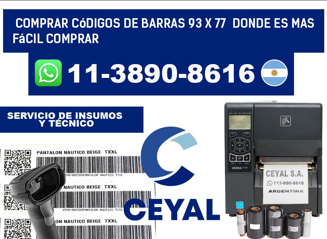 Comprar códigos de barras 93 x 77  Donde es mas fácil comprar