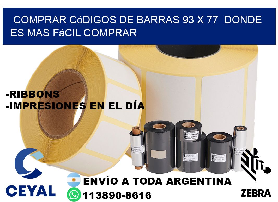 Comprar códigos de barras 93 x 77  Donde es mas fácil comprar