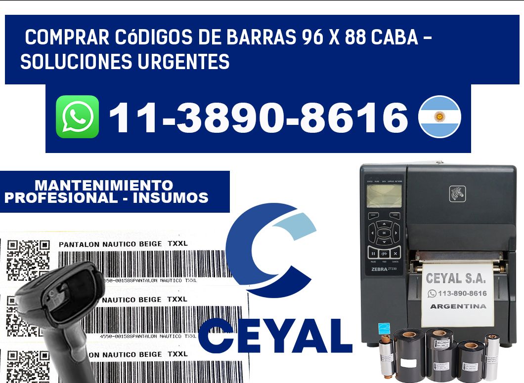 Comprar códigos de barras 96 x 88 CABA - soluciones urgentes