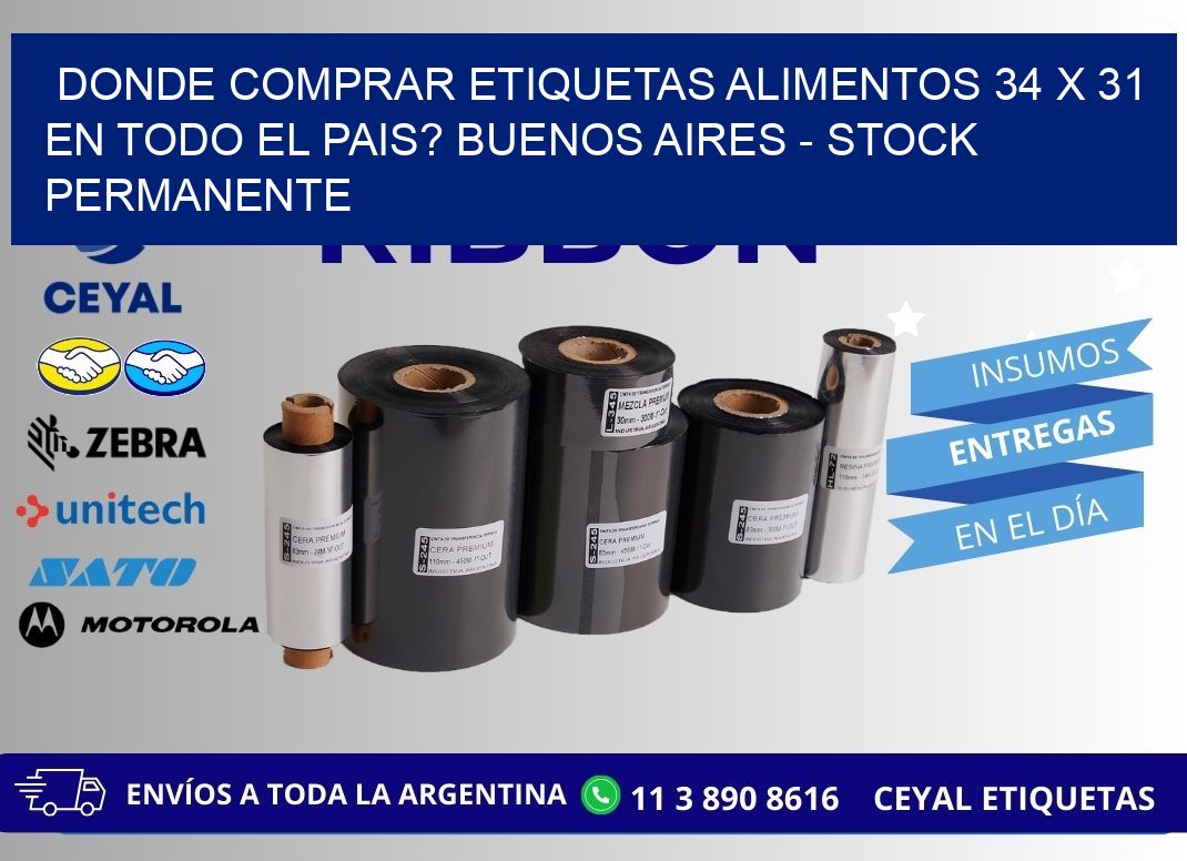 Donde Comprar etiquetas alimentos 34 x 31 en TODO EL PAIS? Buenos Aires - Stock permanente
