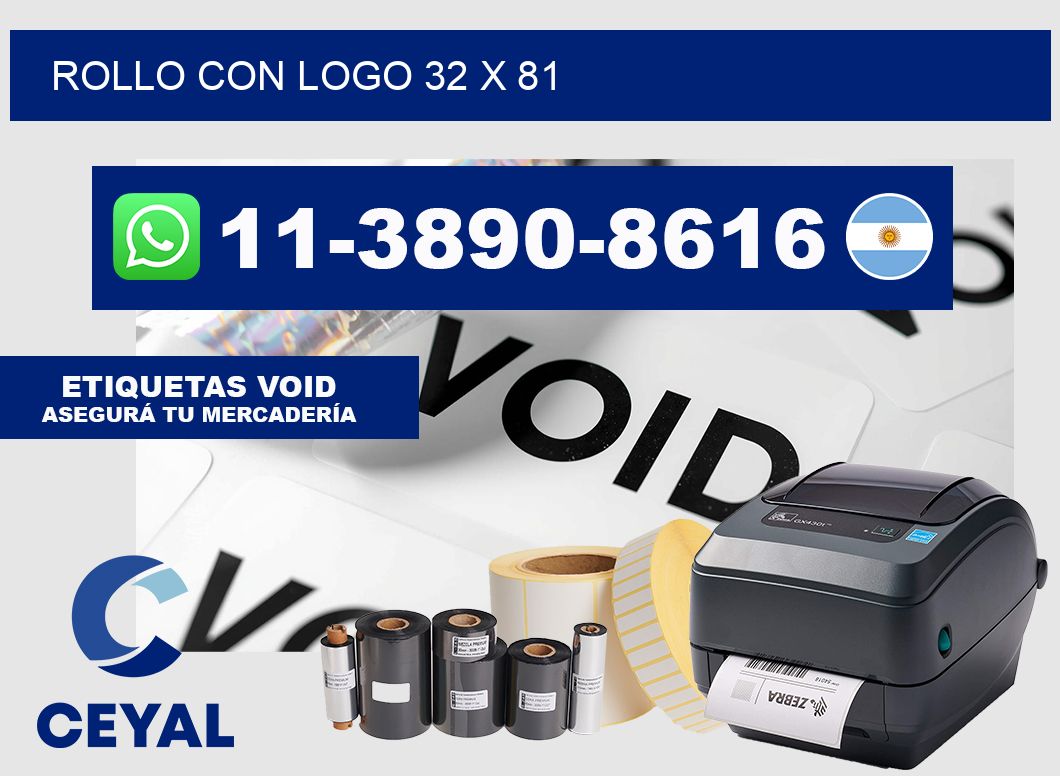 Rollo con logo 32 x 81