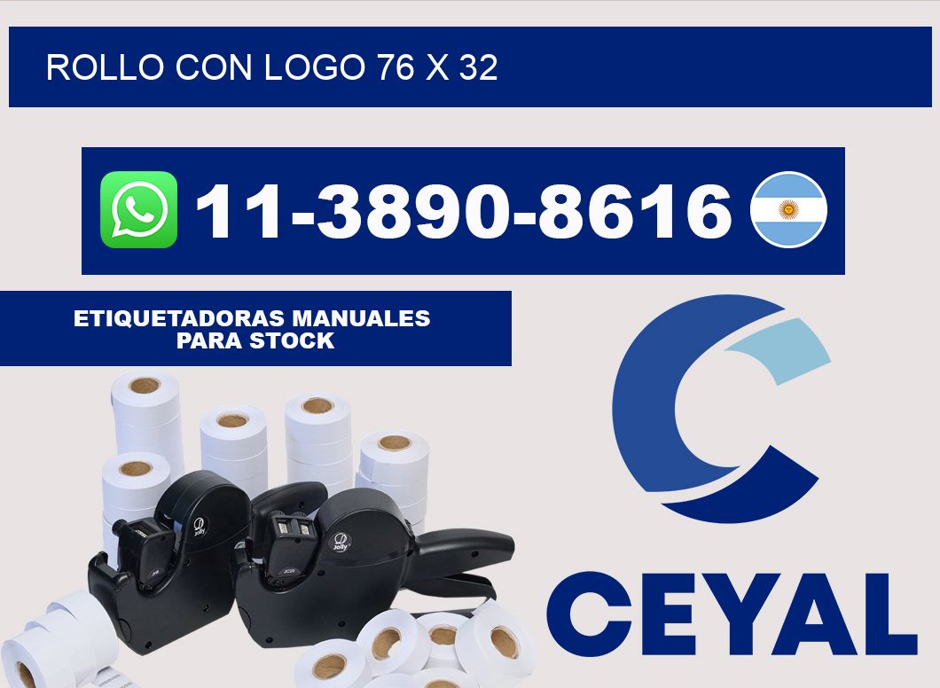 Rollo con logo 76 x 32