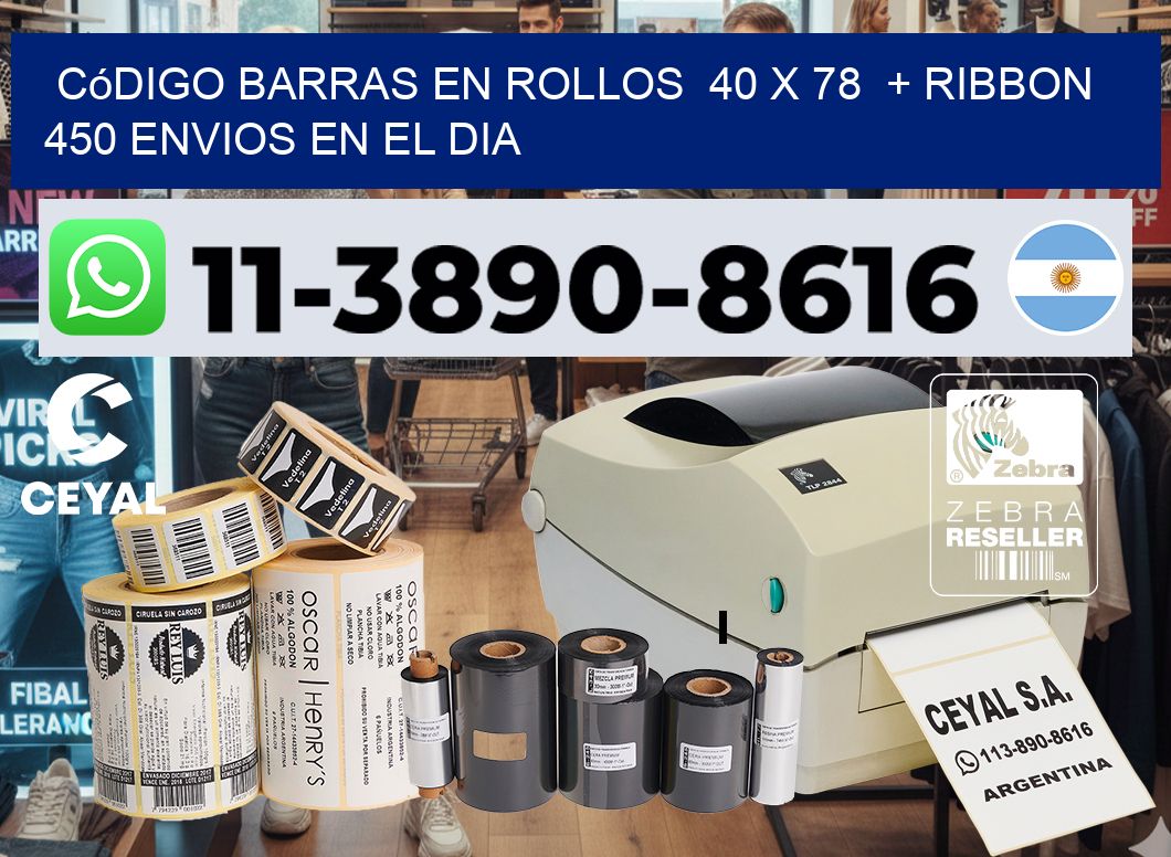 código barras en rollos  40 x 78  + ribbon  450 Envios en el dia