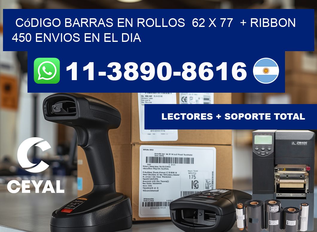 código barras en rollos  62 x 77  + ribbon  450 Envios en el dia