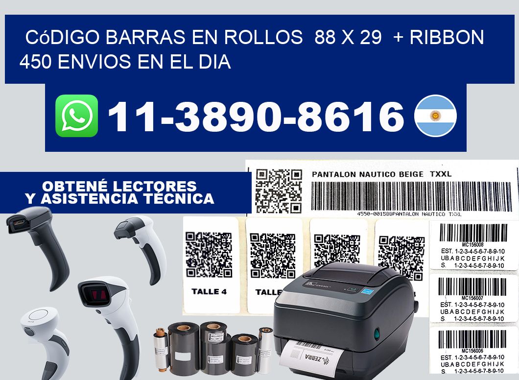 código barras en rollos  88 x 29  + ribbon  450 Envios en el dia