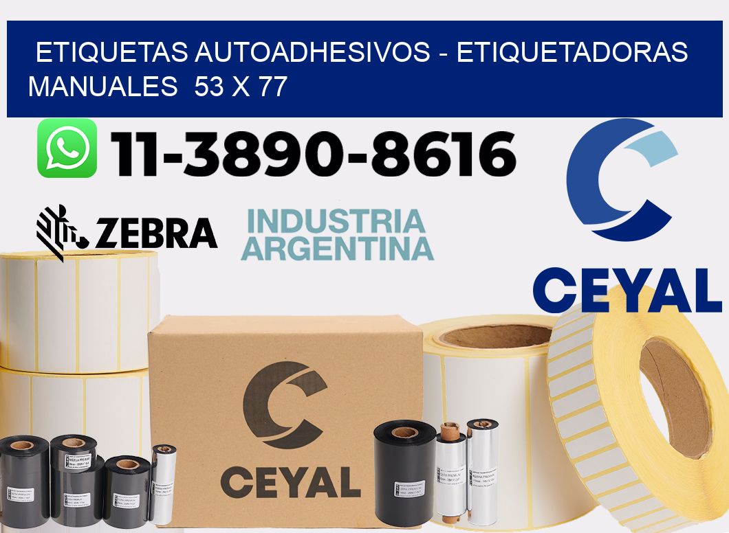 etiquetas autoadhesivos - Etiquetadoras Manuales  53 x 77